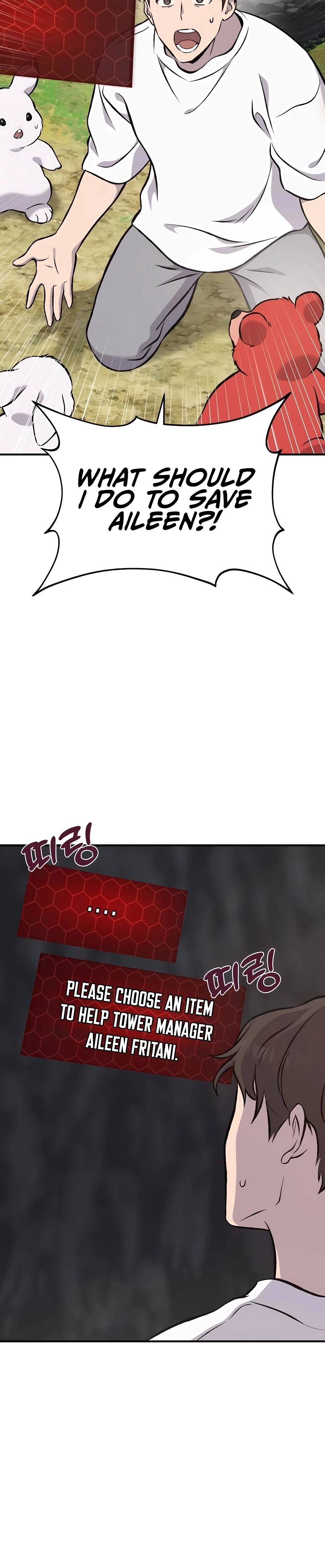 The Top Dungeon Farmer Chapter 79 — Page 37