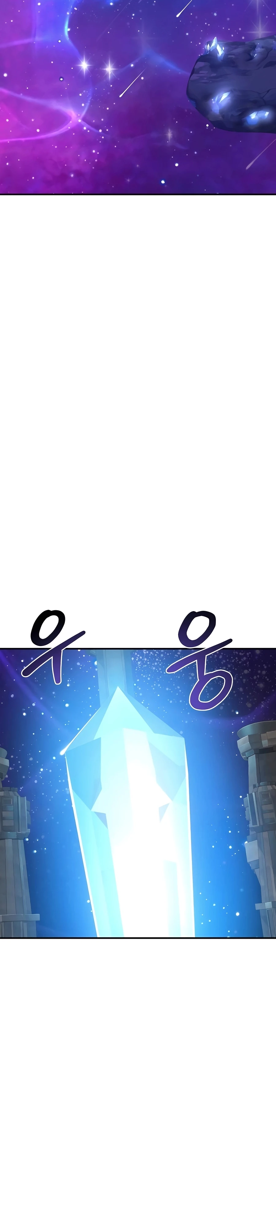 The Top Dungeon Farmer Chapter 79 — Page 48