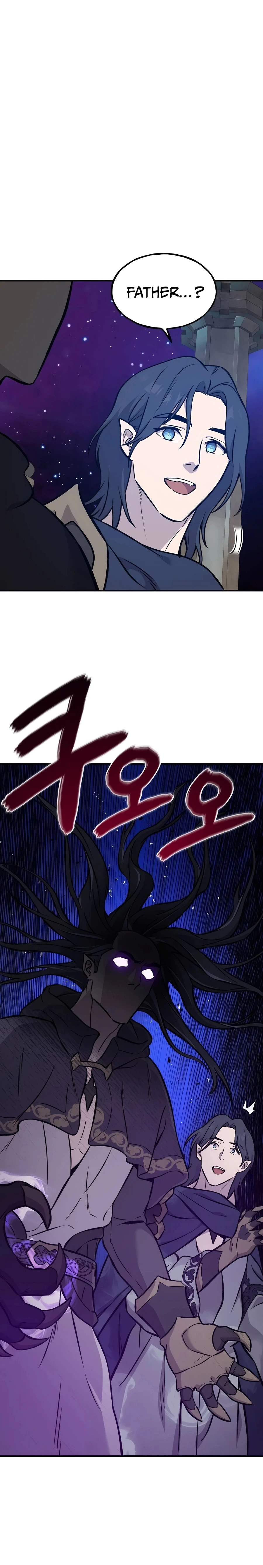 The Top Dungeon Farmer Chapter 79 — Page 54