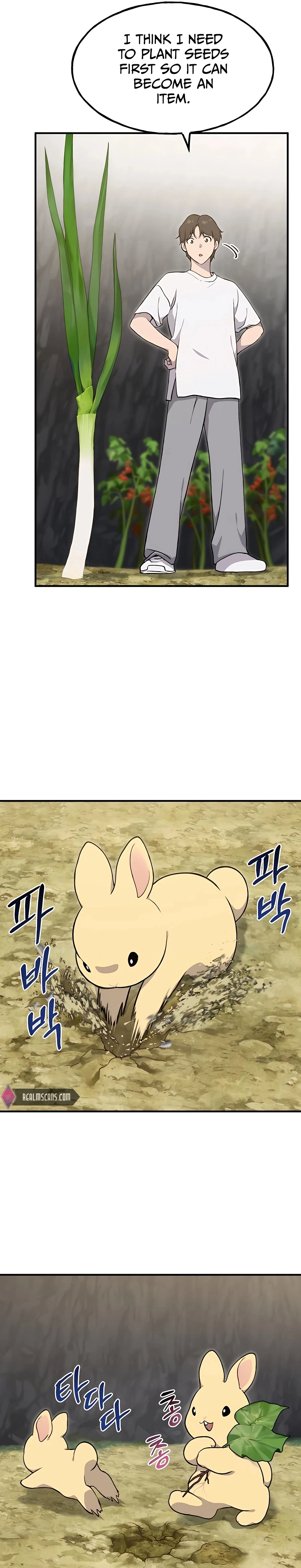 The Top Dungeon Farmer Chapter 8 — Page 7