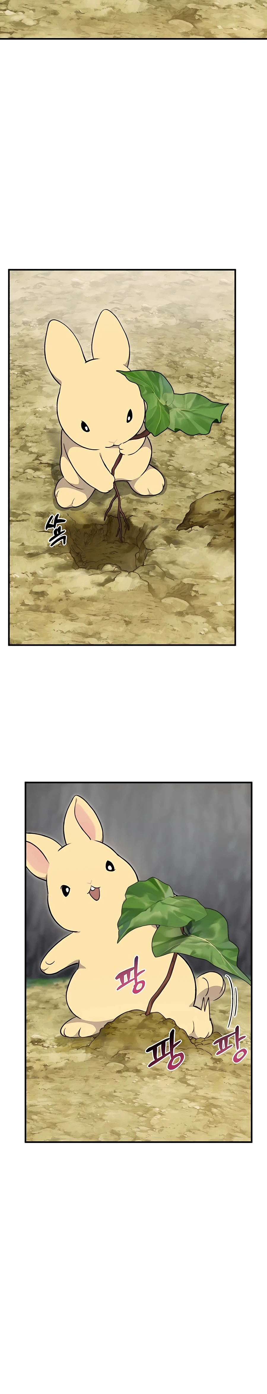The Top Dungeon Farmer Chapter 8 — Page 8