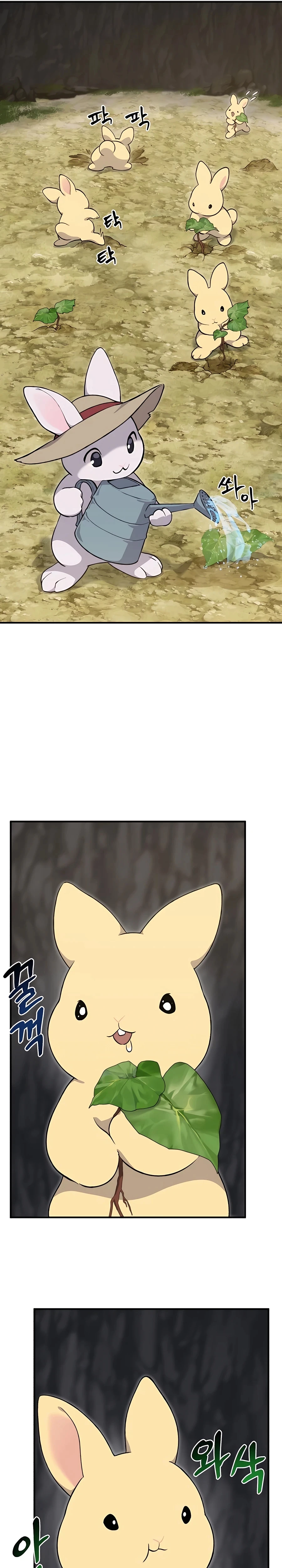 The Top Dungeon Farmer Chapter 8 — Page 9