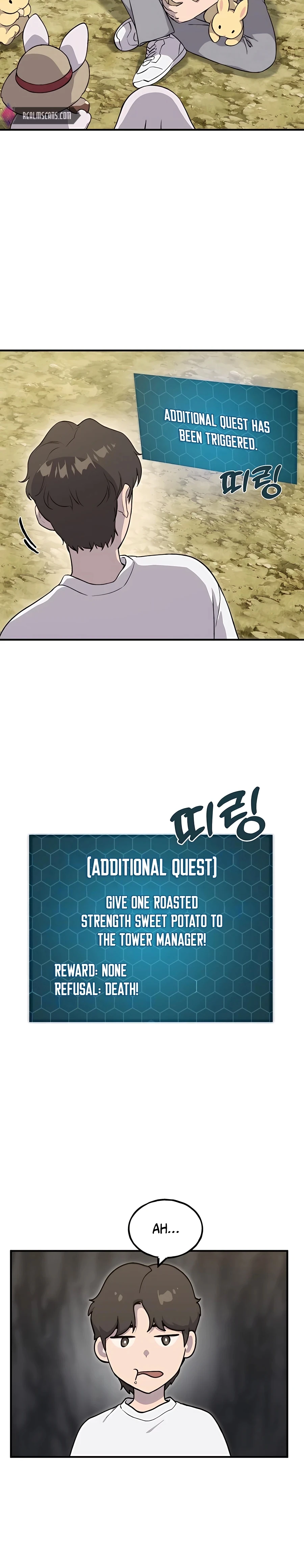 The Top Dungeon Farmer Chapter 8 — Page 26