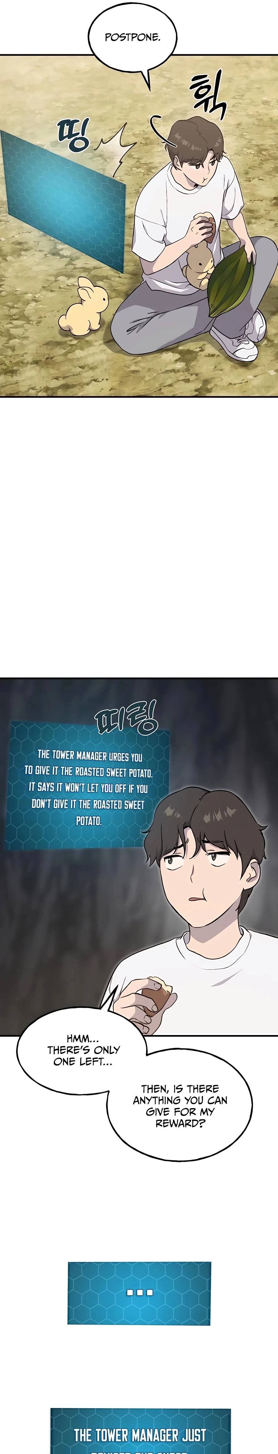 The Top Dungeon Farmer Chapter 8 — Page 27