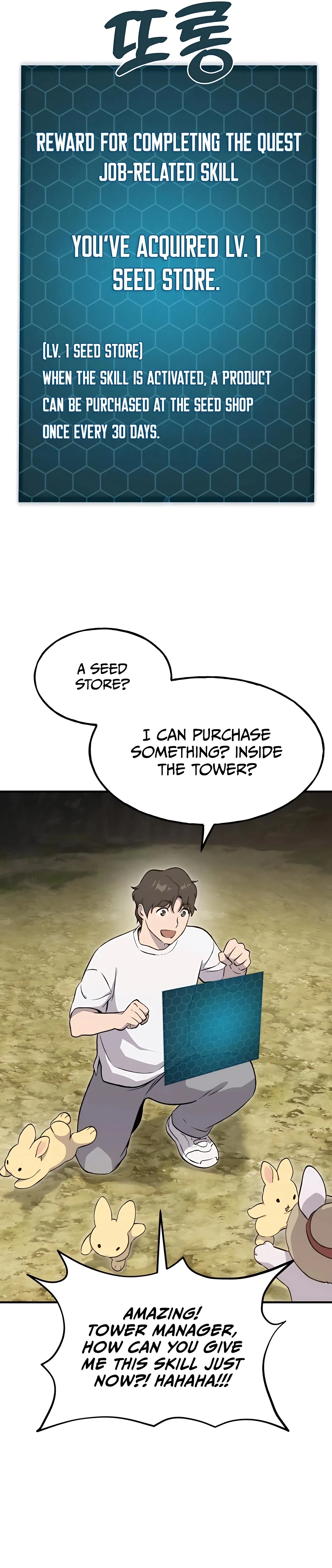 The Top Dungeon Farmer Chapter 8 — Page 29
