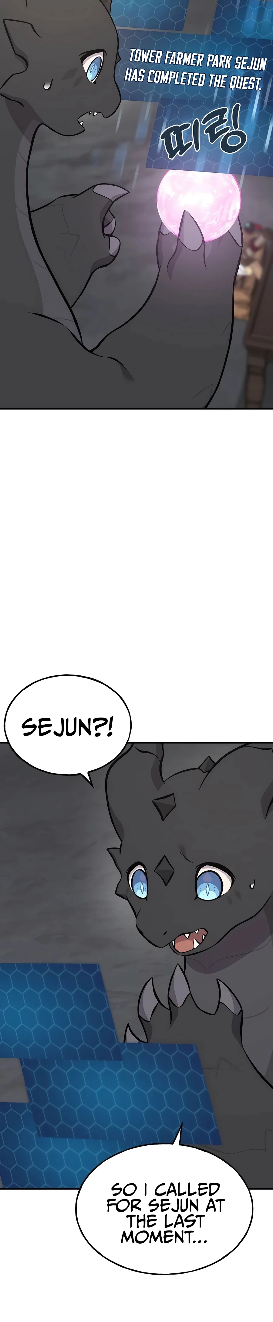 The Top Dungeon Farmer Chapter 80 — Page 6