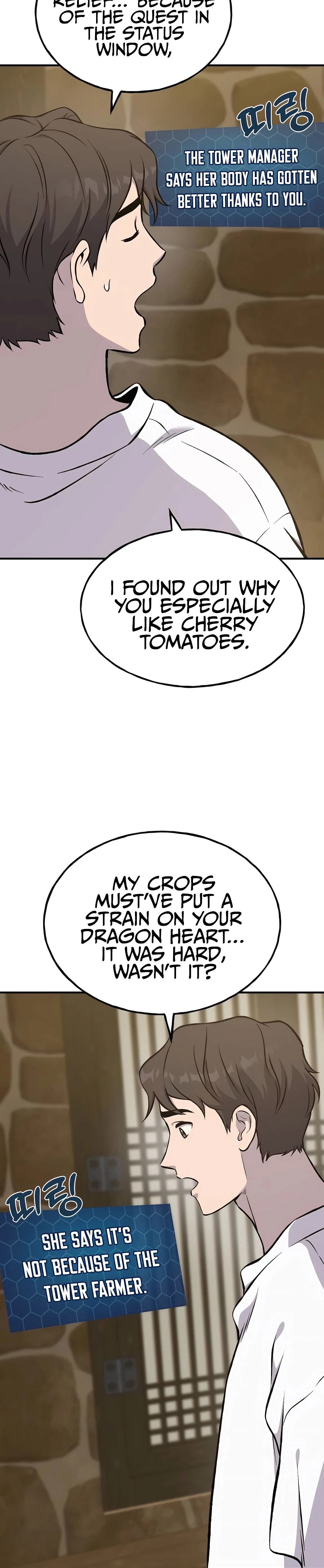 The Top Dungeon Farmer Chapter 80 — Page 19