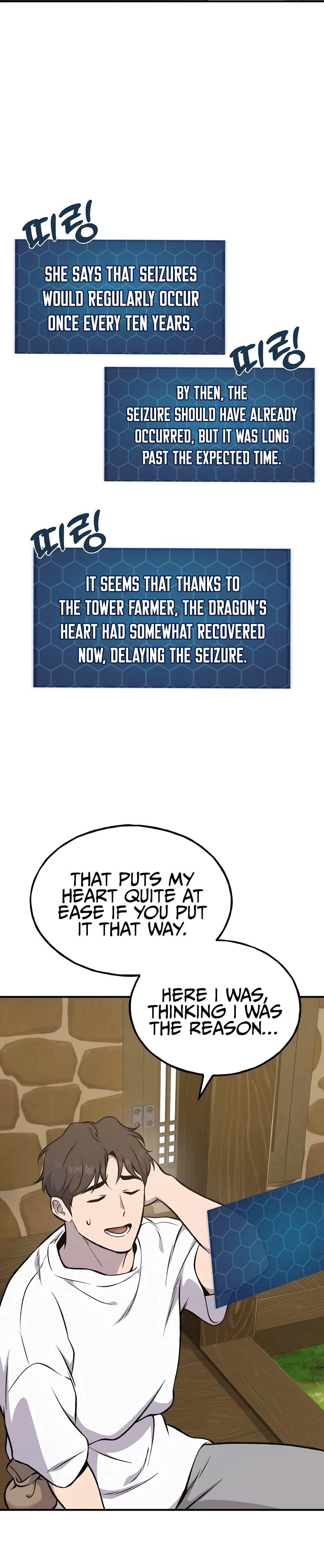 The Top Dungeon Farmer Chapter 80 — Page 20