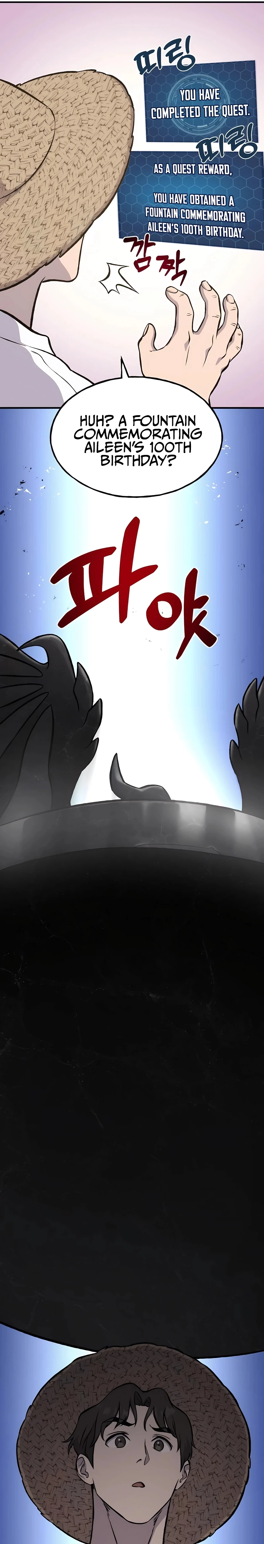 The Top Dungeon Farmer Chapter 80 — Page 26