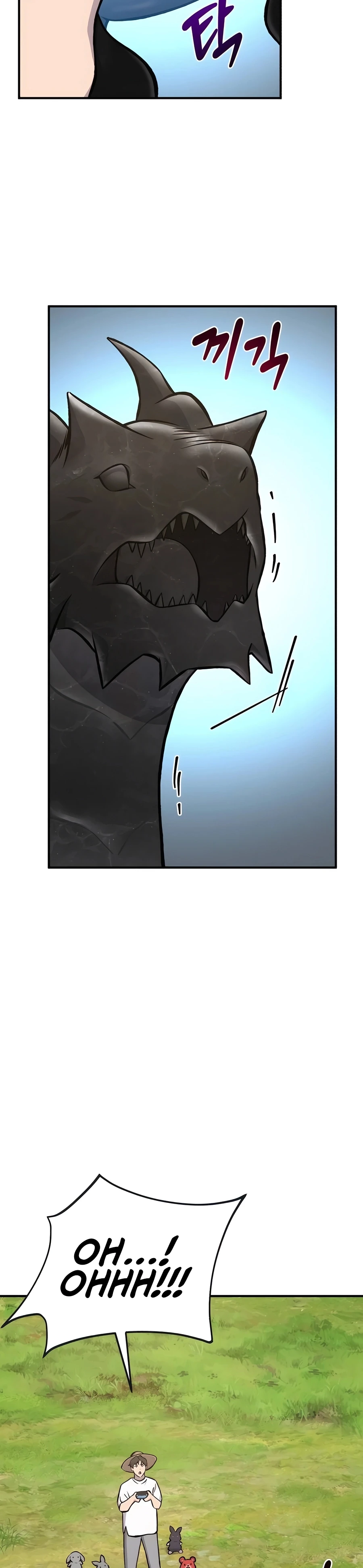 The Top Dungeon Farmer Chapter 80 — Page 37