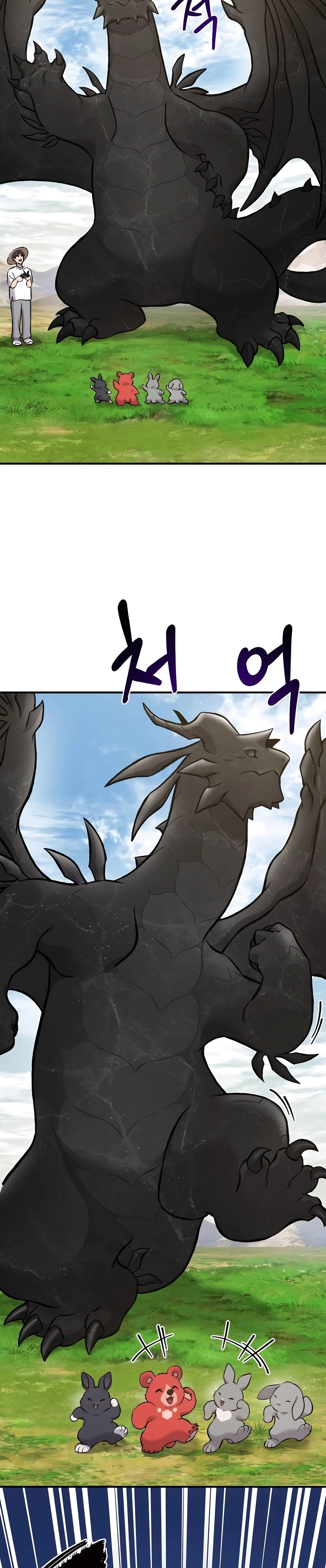 The Top Dungeon Farmer Chapter 80 — Page 40
