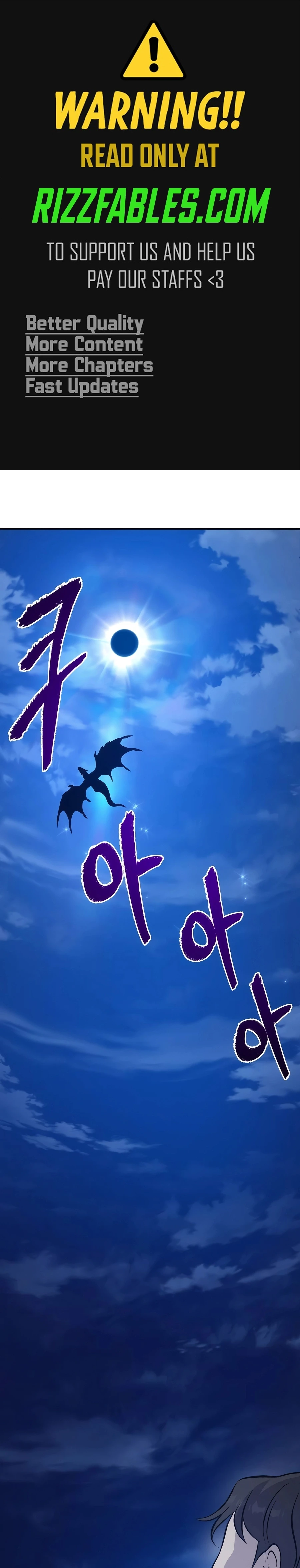 The Top Dungeon Farmer Chapter 81 — Page 1