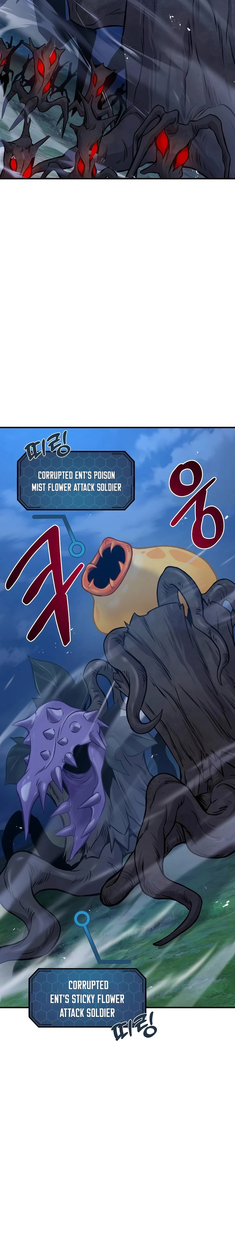 The Top Dungeon Farmer Chapter 81 — Page 36
