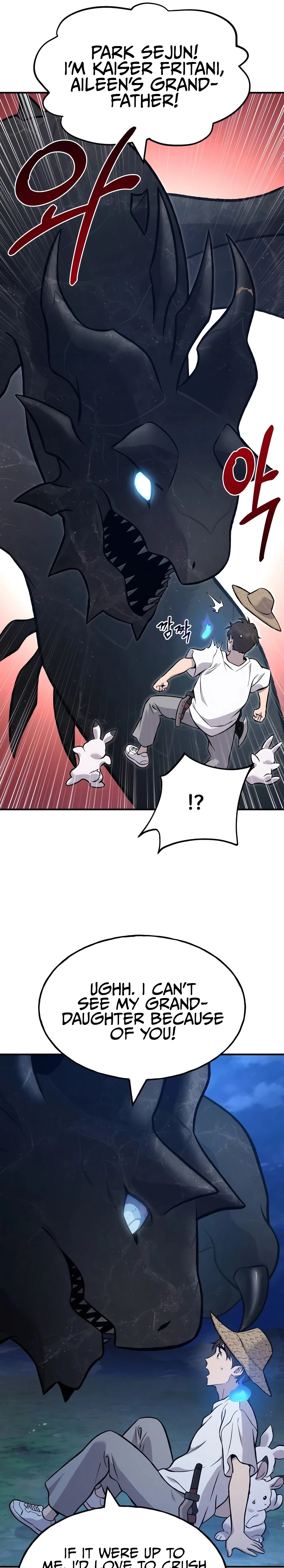 The Top Dungeon Farmer Chapter 82 — Page 13