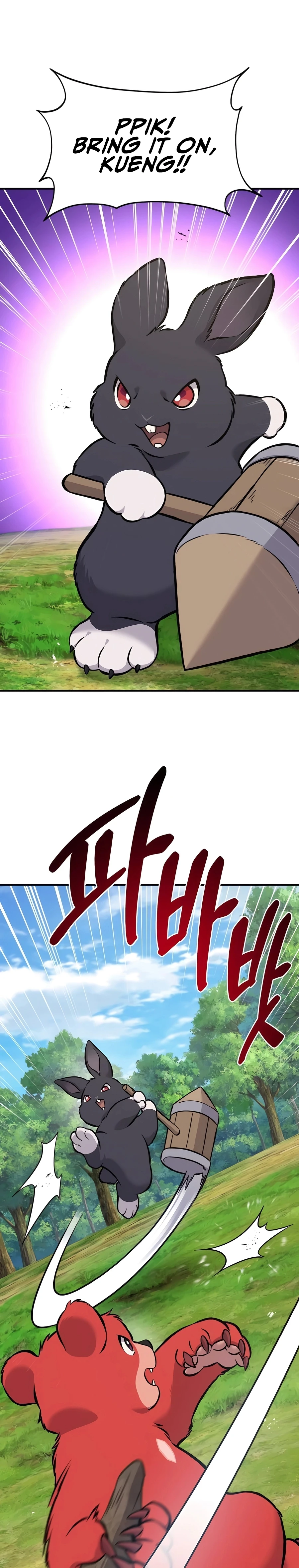 The Top Dungeon Farmer Chapter 83 — Page 2