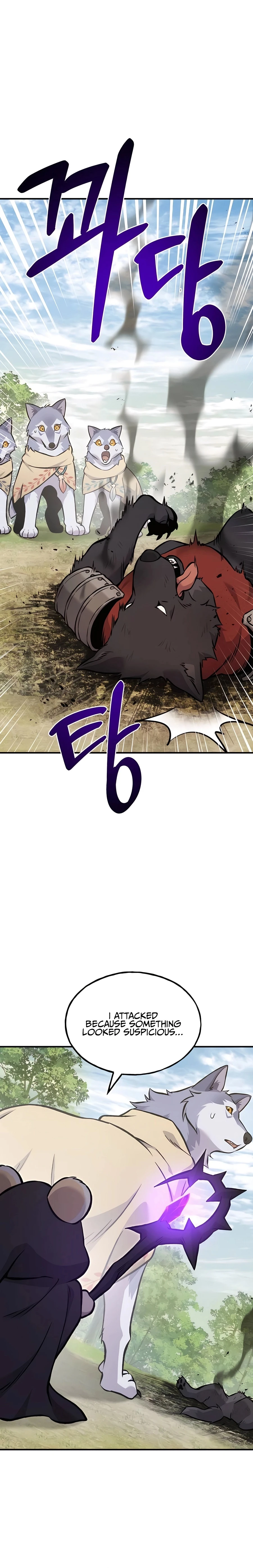 The Top Dungeon Farmer Chapter 84 — Page 11