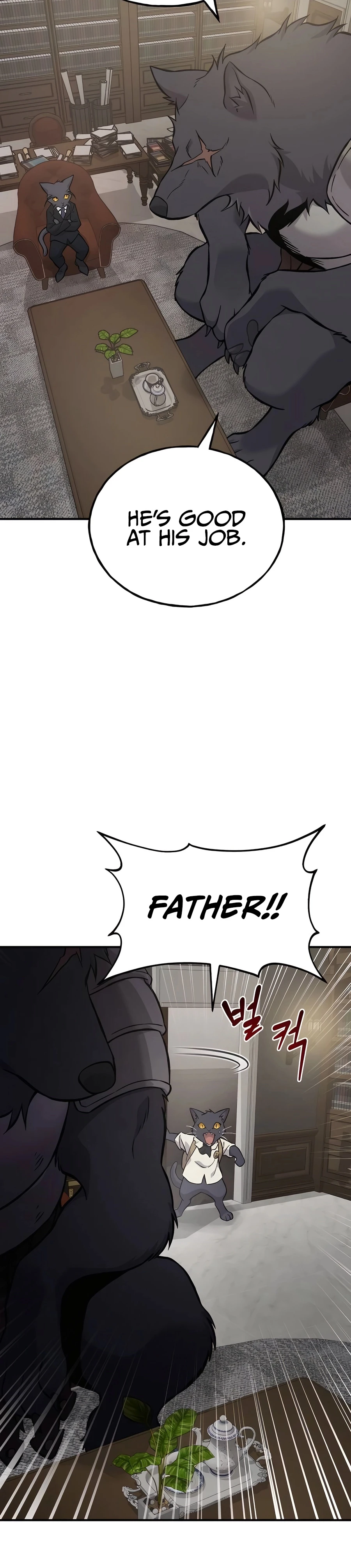 The Top Dungeon Farmer Chapter 84 — Page 19