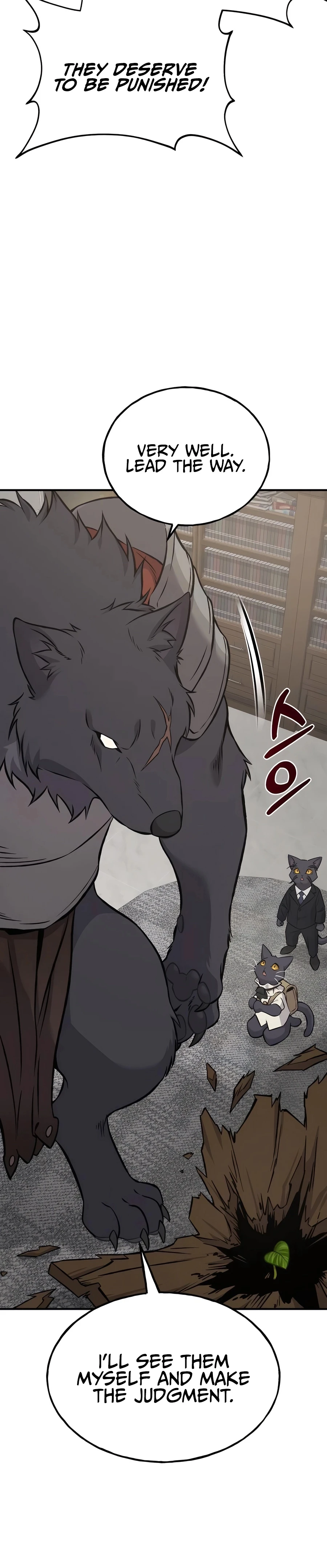 The Top Dungeon Farmer Chapter 84 — Page 29