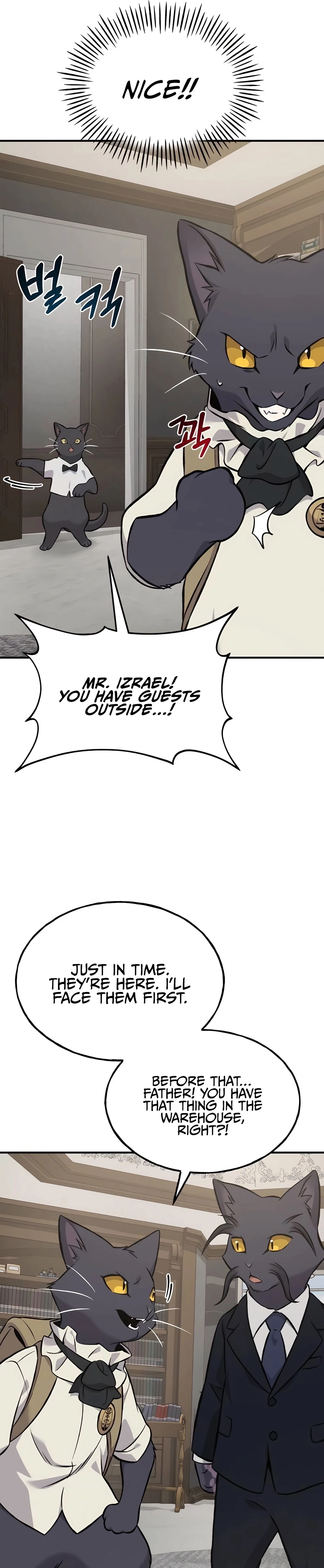 The Top Dungeon Farmer Chapter 84 — Page 30