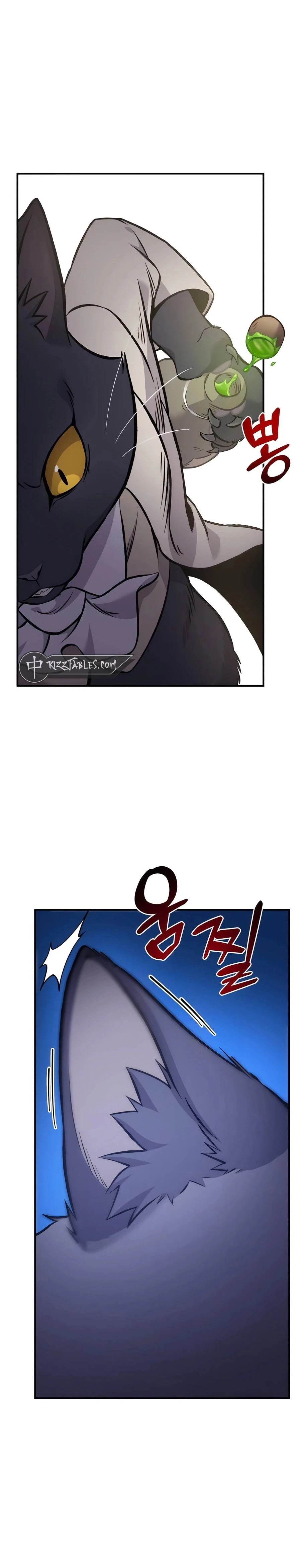 The Top Dungeon Farmer Chapter 84 — Page 40