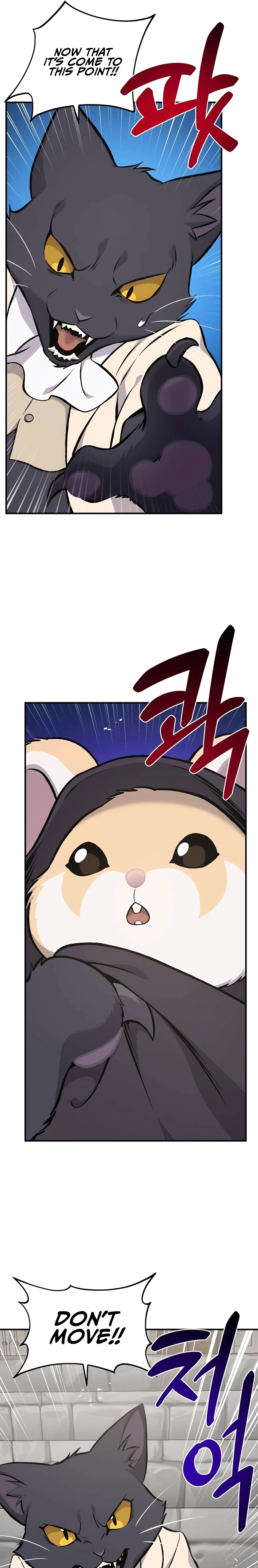 The Top Dungeon Farmer Chapter 84 — Page 50