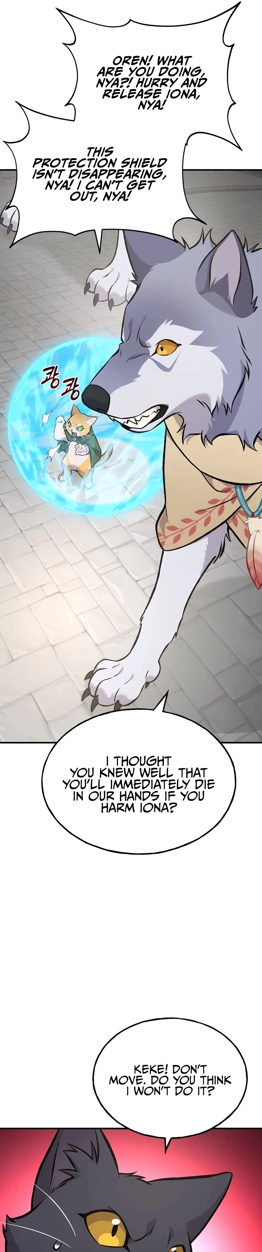 The Top Dungeon Farmer Chapter 84 — Page 52
