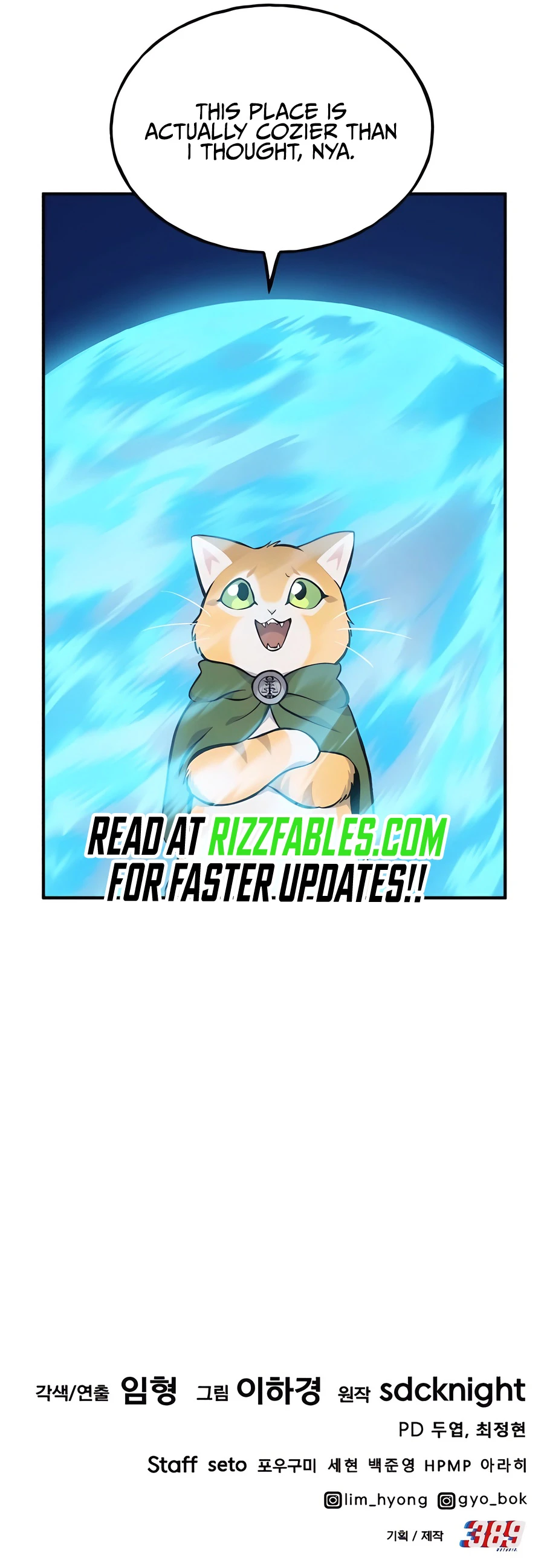 The Top Dungeon Farmer Chapter 84 — Page 63
