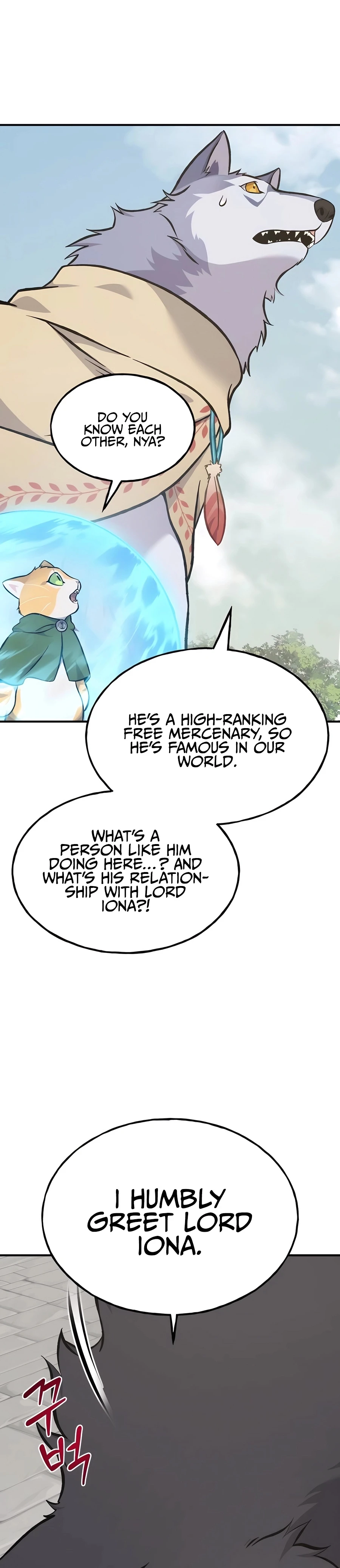 The Top Dungeon Farmer Chapter 85 — Page 9