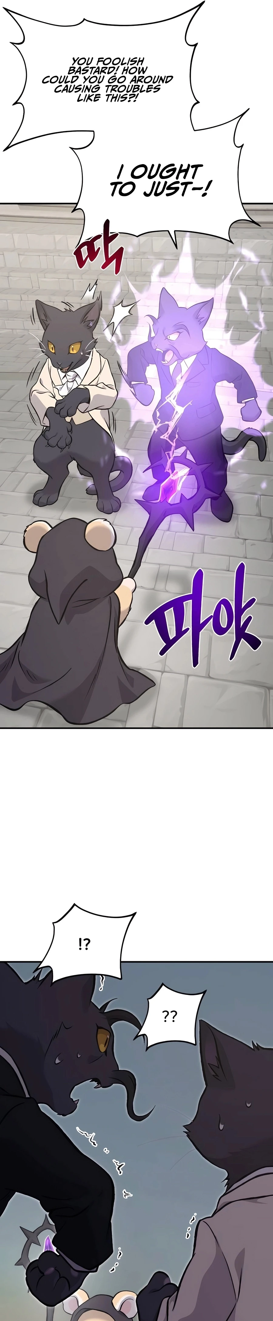 The Top Dungeon Farmer Chapter 85 — Page 13