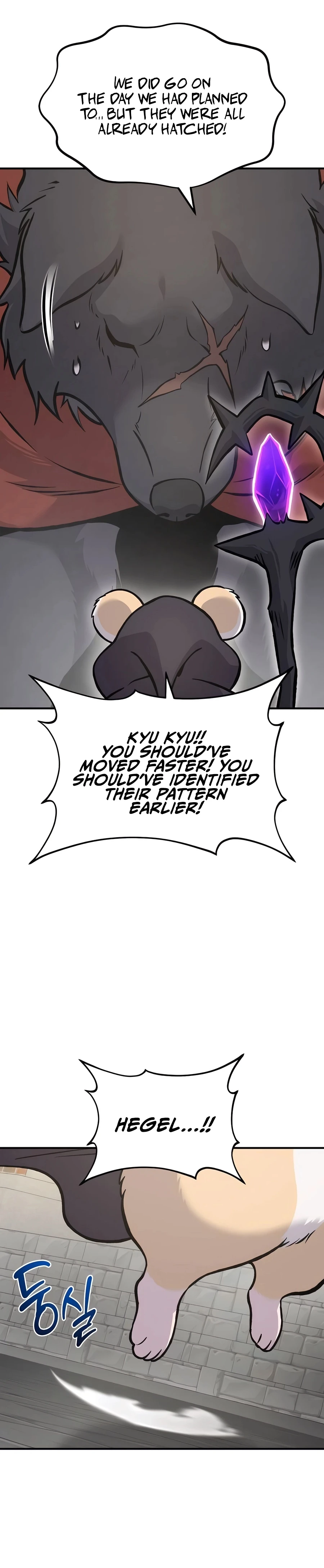 The Top Dungeon Farmer Chapter 85 — Page 21