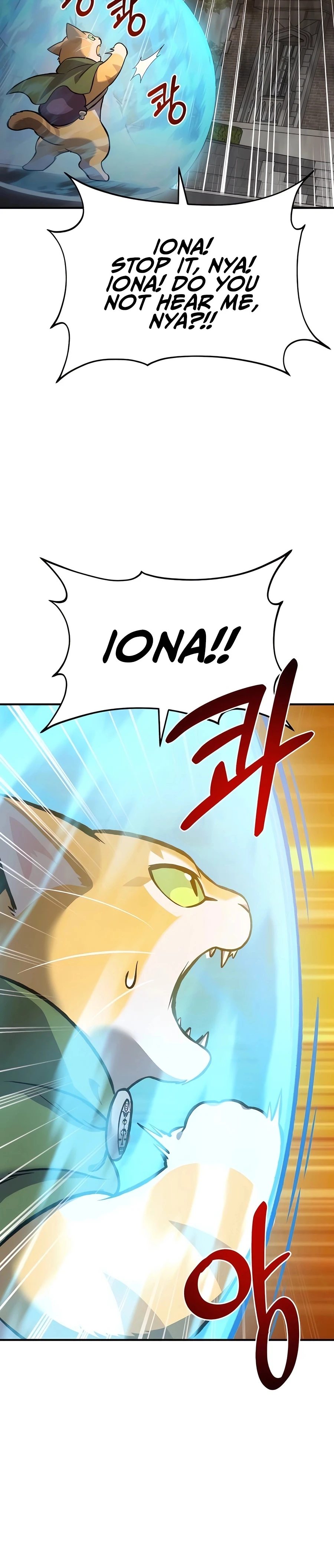 The Top Dungeon Farmer Chapter 85 — Page 26