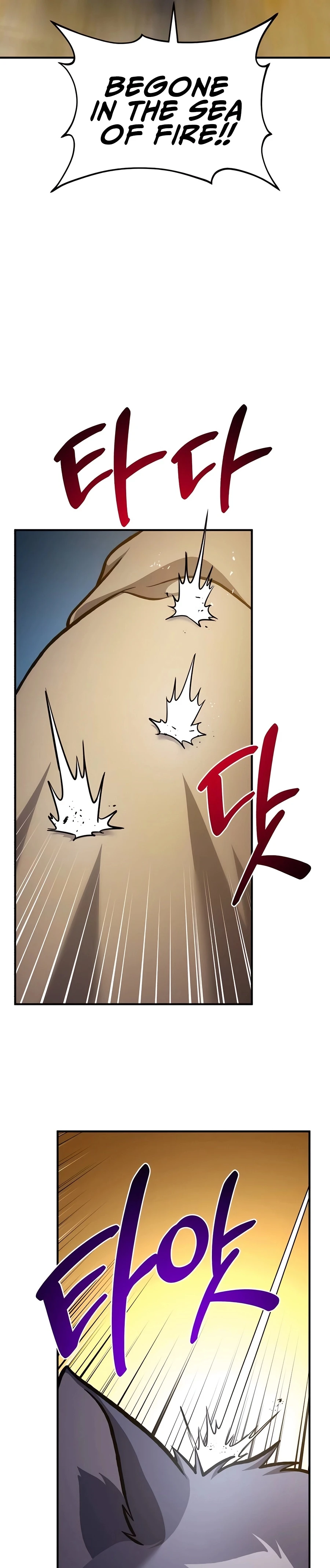 The Top Dungeon Farmer Chapter 85 — Page 28
