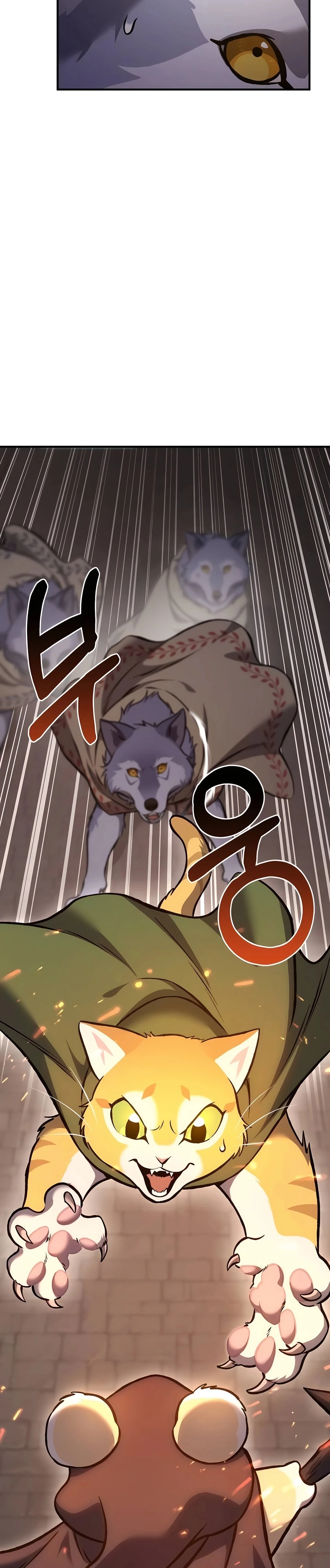 The Top Dungeon Farmer Chapter 85 — Page 29