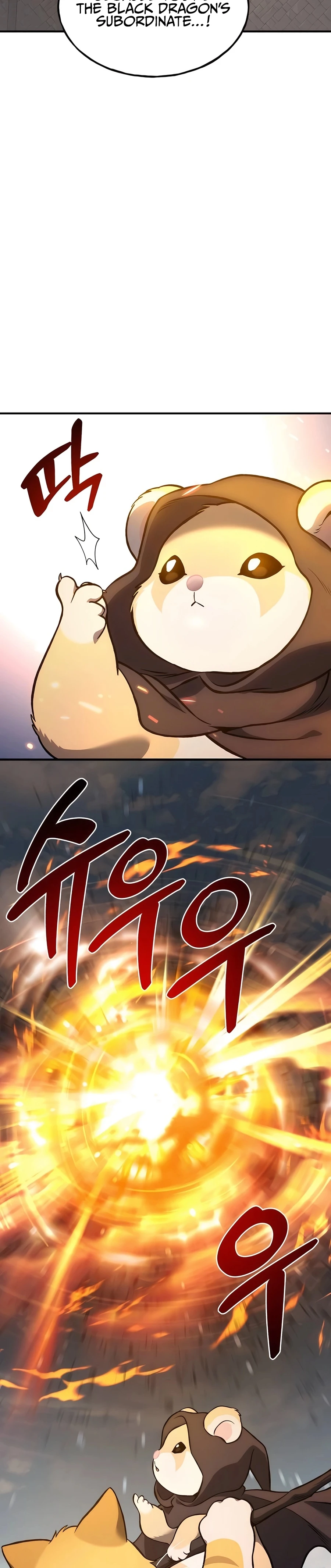 The Top Dungeon Farmer Chapter 85 — Page 35