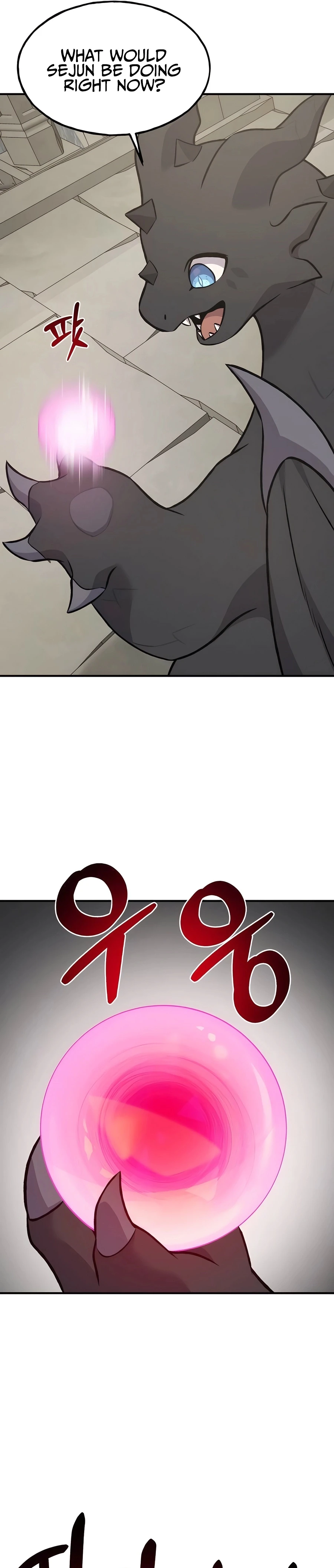 The Top Dungeon Farmer Chapter 85 — Page 55
