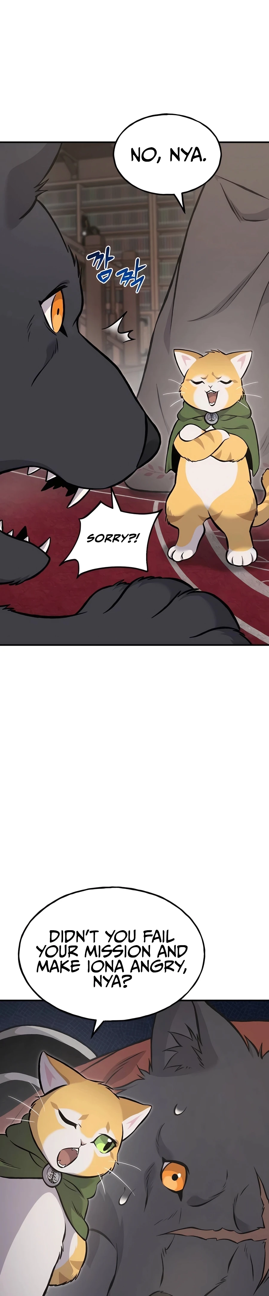The Top Dungeon Farmer Chapter 86 — Page 5