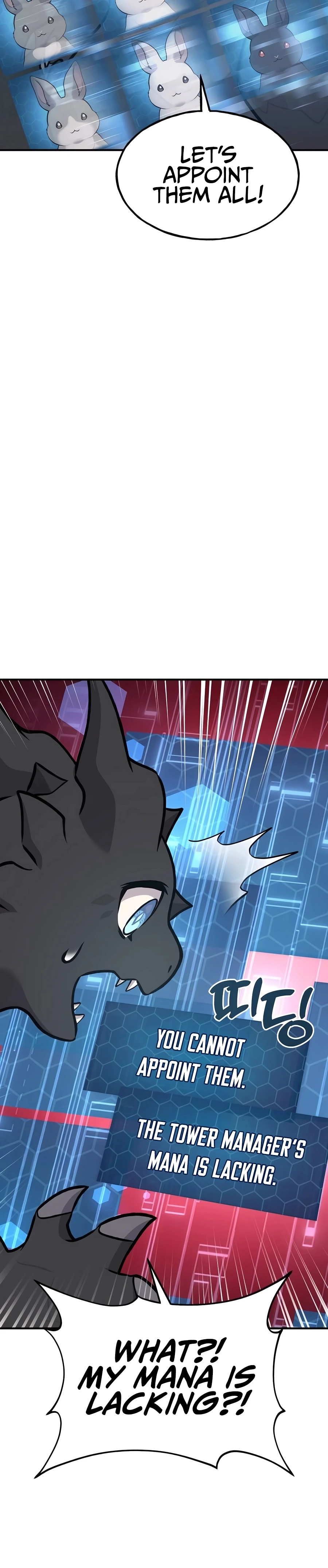 The Top Dungeon Farmer Chapter 87 — Page 23