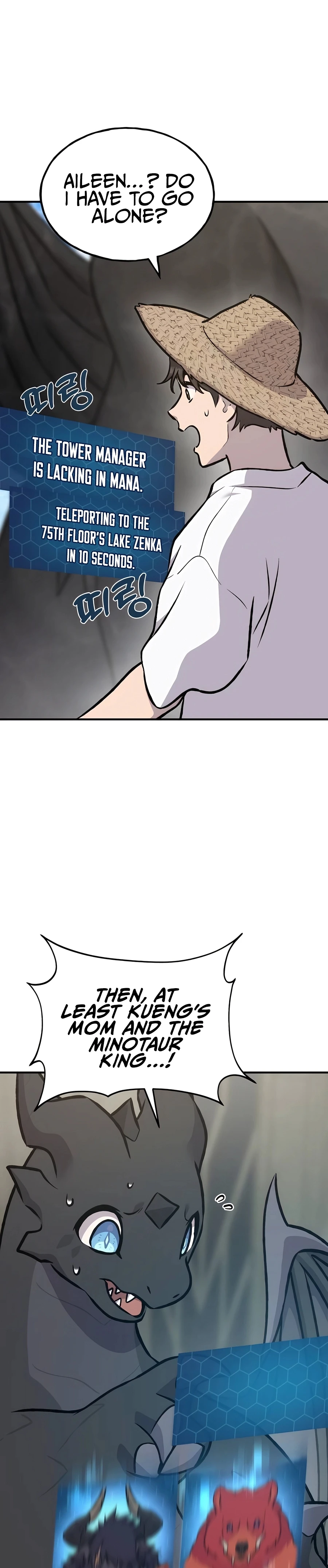 The Top Dungeon Farmer Chapter 87 — Page 24