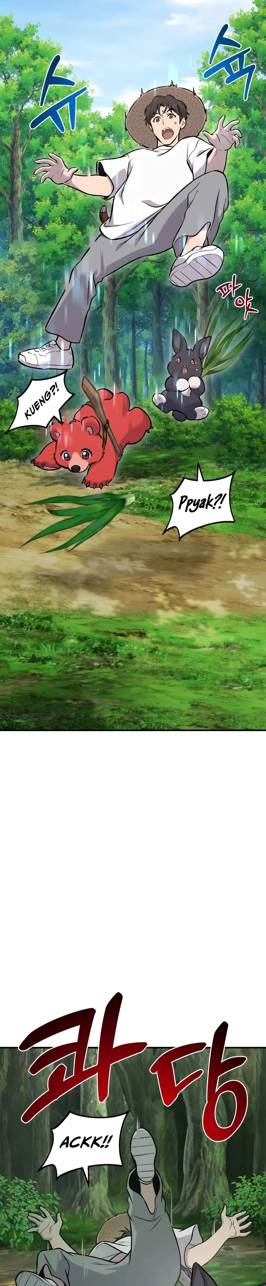 The Top Dungeon Farmer Chapter 87 — Page 32