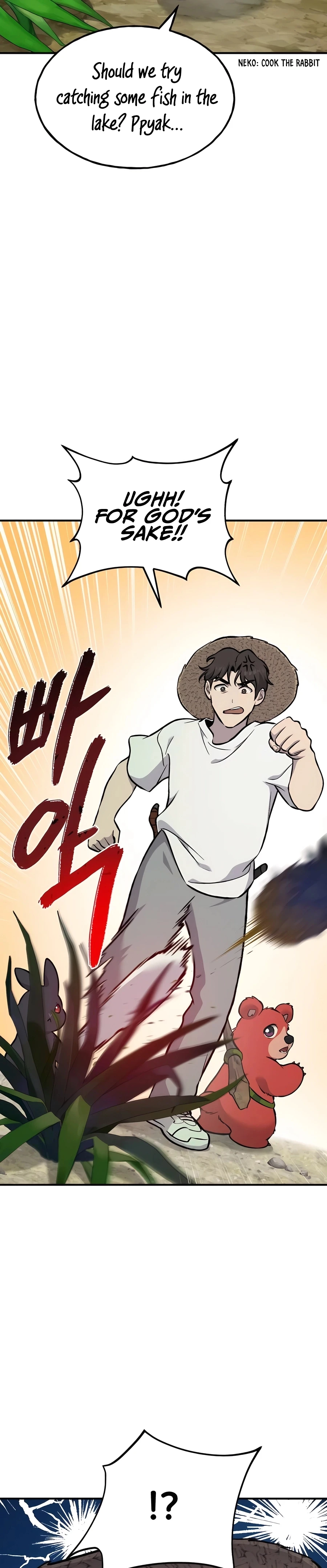 The Top Dungeon Farmer Chapter 87 — Page 49