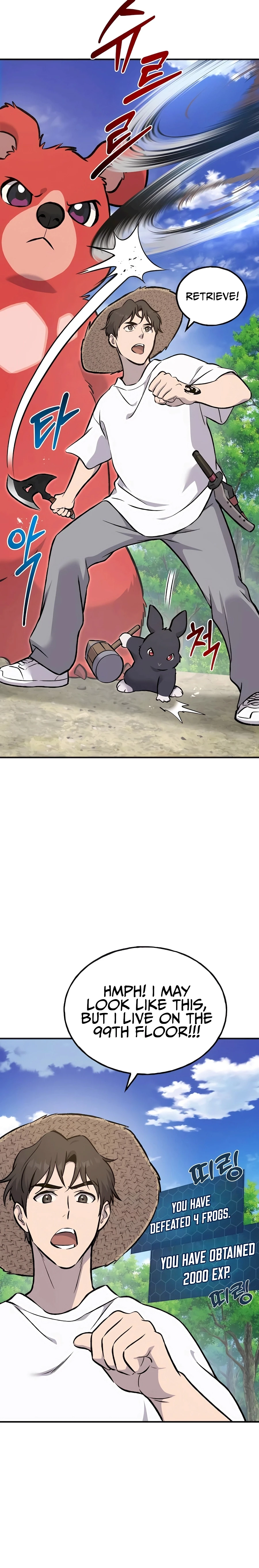The Top Dungeon Farmer Chapter 88 — Page 11