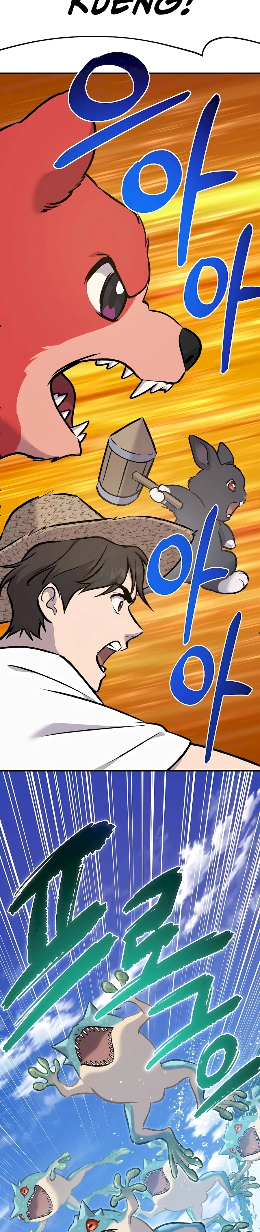 The Top Dungeon Farmer Chapter 88 — Page 13