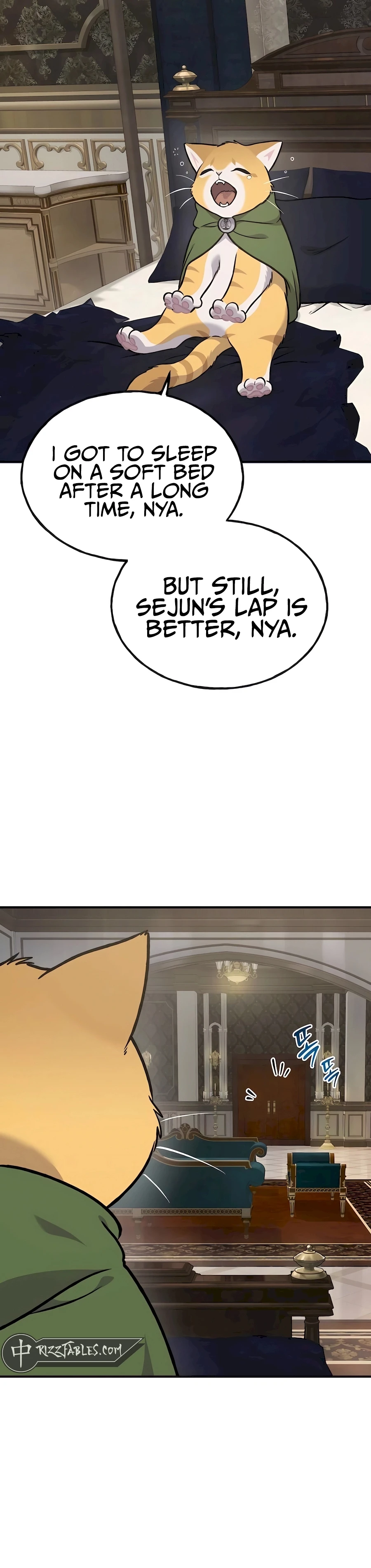 The Top Dungeon Farmer Chapter 88 — Page 17