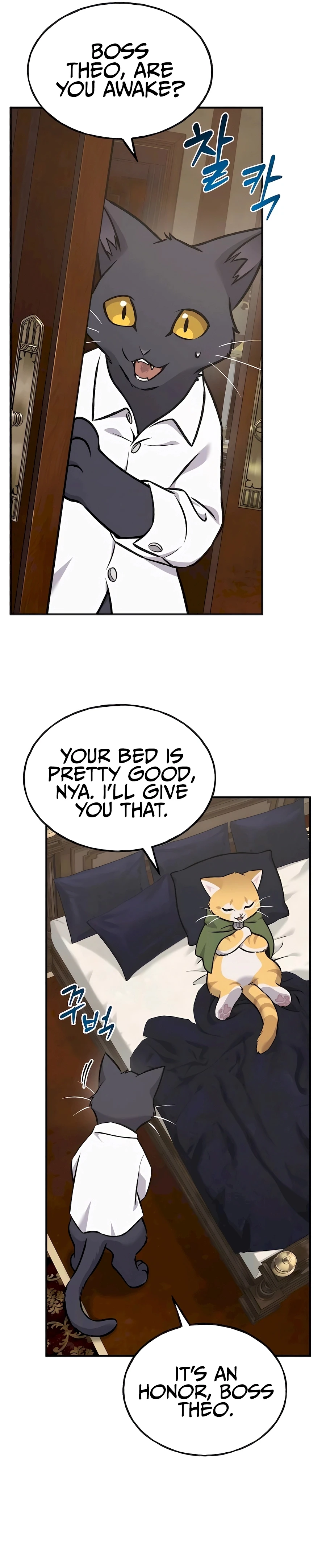 The Top Dungeon Farmer Chapter 88 — Page 18