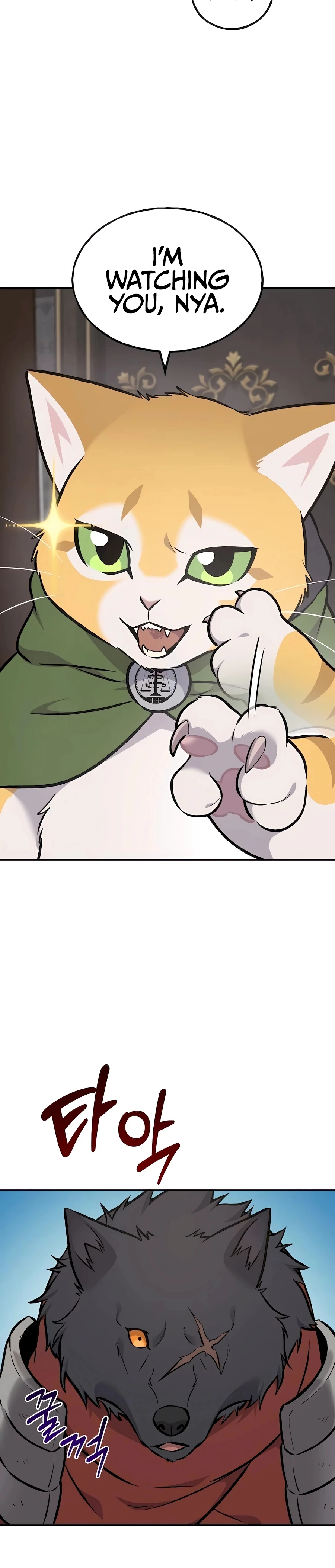 The Top Dungeon Farmer Chapter 88 — Page 34