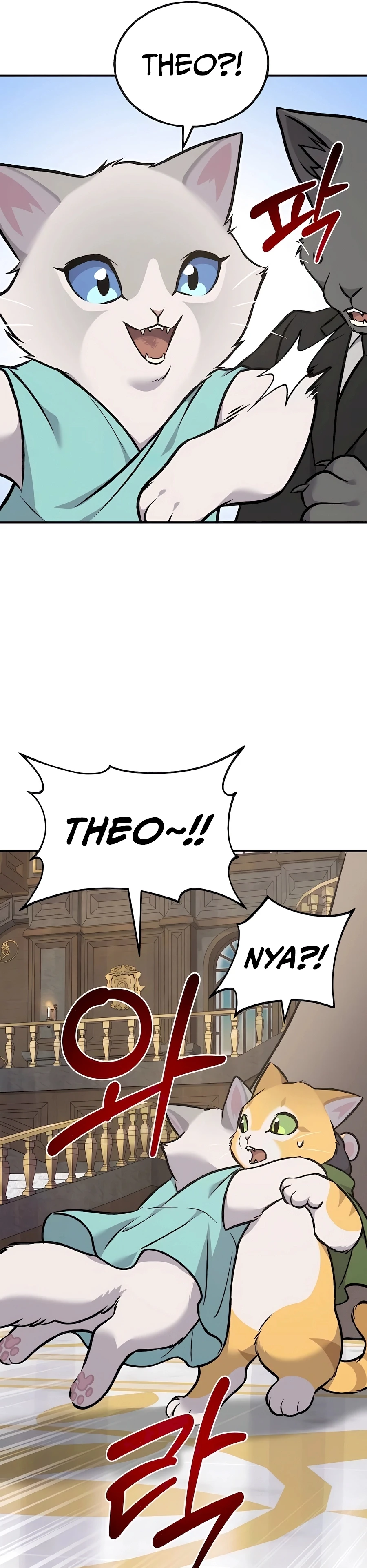 The Top Dungeon Farmer Chapter 88 — Page 50