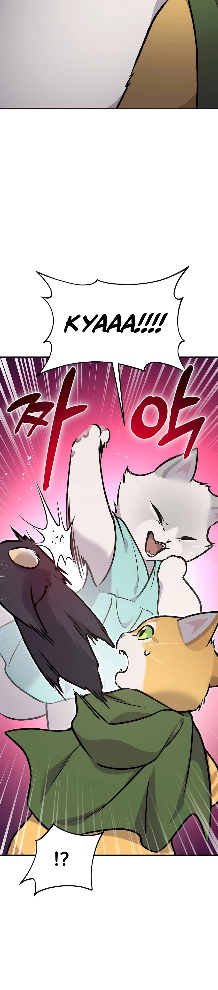 The Top Dungeon Farmer Chapter 88 — Page 55