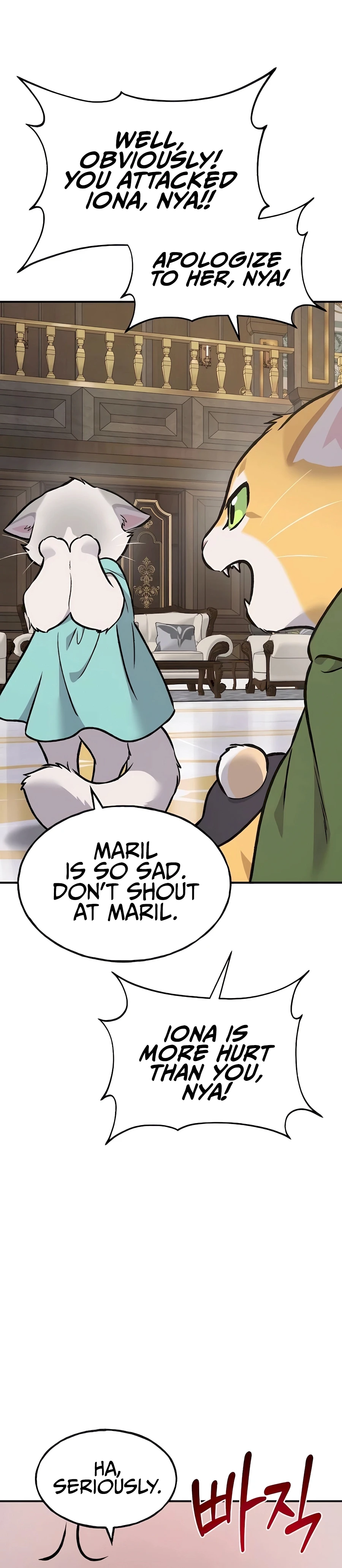 The Top Dungeon Farmer Chapter 88 — Page 58