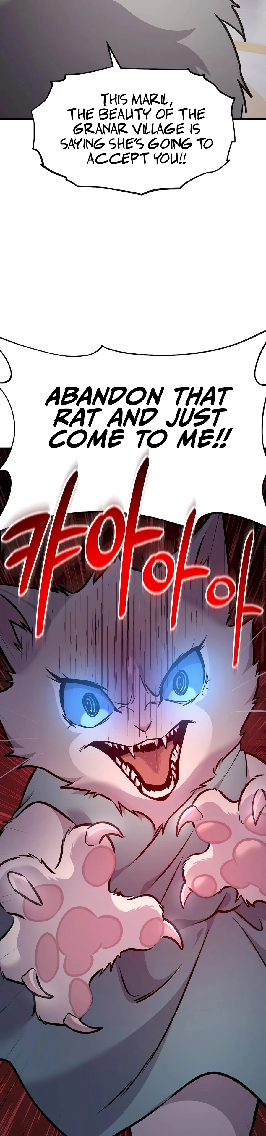 The Top Dungeon Farmer Chapter 88 — Page 60