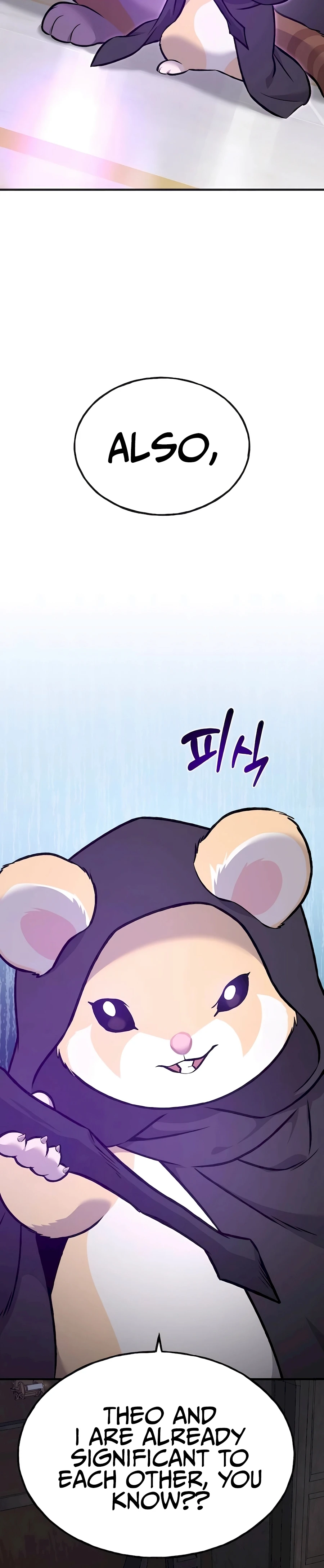 The Top Dungeon Farmer Chapter 88 — Page 63